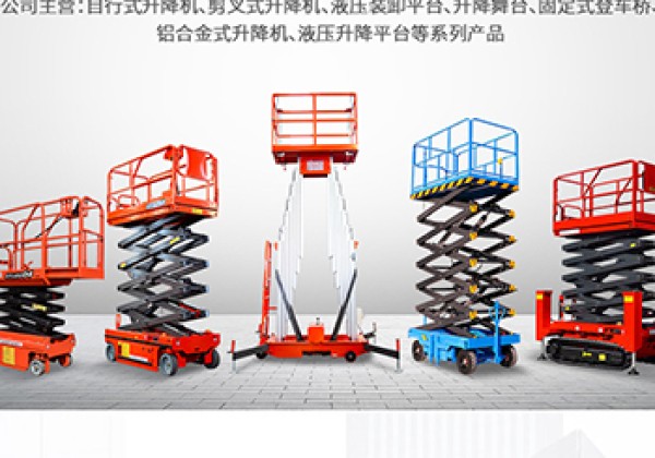 蔡甸​出口成为核心增长引擎